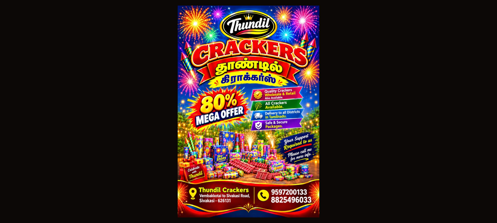 Thundil Crackers — 80% mega offer